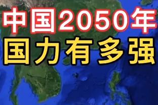 开摆？狼队球迷高唱你们是坨屎，切尔西球迷回应：我们是坨屎